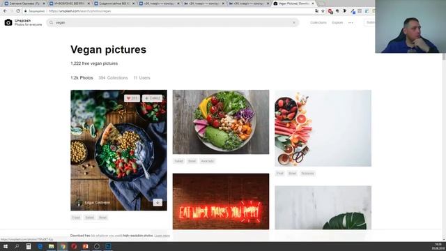 Как создать дизайн поста, тизера, обложки для VK и Instagram в «Эй, тизер!» смотреть онлайн