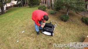 Скарификация газона весной. Аэратор STIHL RLE 240