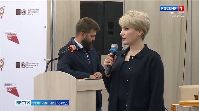 Акселератор ScaleUp итоги 29 11 21