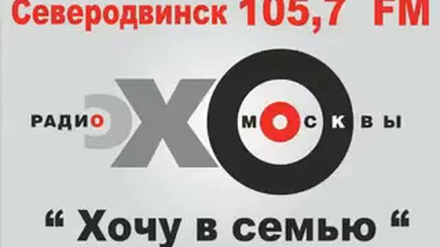 О важном Проблемы усыновления и удочерения смотреть онлайн