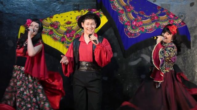 Фрагмент концерта "Так вперёд, за цыганской звездой!" смотреть онлайн
