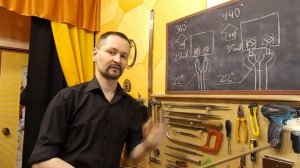 КИП и А. Термопара. Разница в температурах при измерениях термопарами