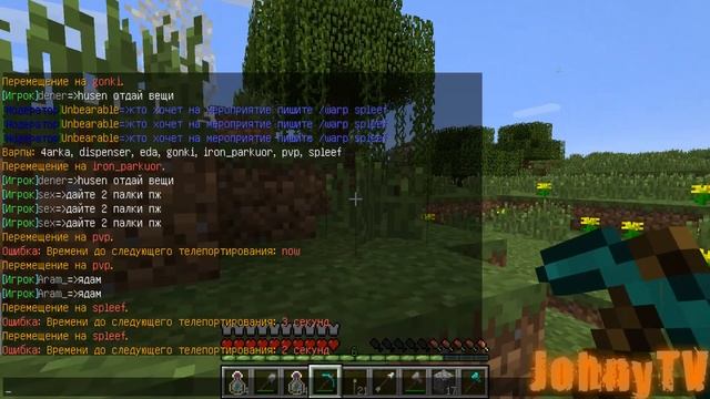 Обзор сервера Minecraft 1.5.2 смотреть онлайн