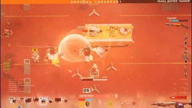 Synthetik, Legion Rising: All bosses. смотреть онлайн