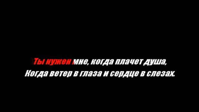 Виталий Ефремочкин / В тишине/ мінус смотреть онлайн