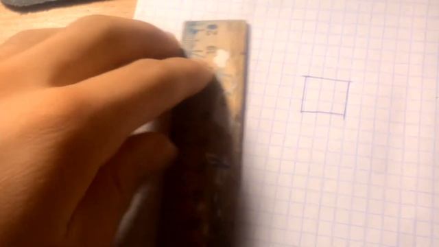 Как правильно начертить куб смотреть онлайн