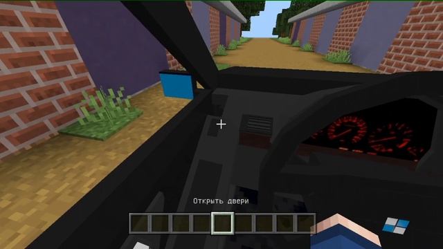 мод на БМВ е36 в Майнкрафт пе смотреть онлайн