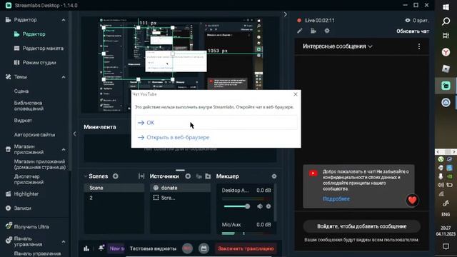 рубрика вопрос-ответ смотреть онлайн