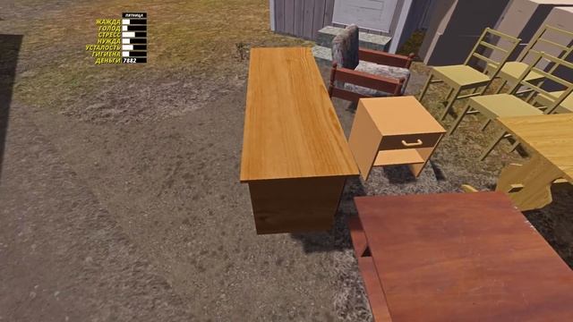Переезд АЛКАША  Доставка МЕБЕЛИ - My Summer Car