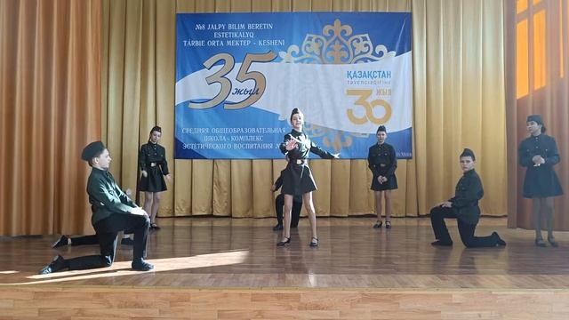 "Солдатская пляска", исполняет ансамбль "Атамекен" шк.N°8 смотреть онлайн