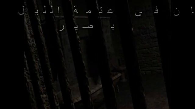 كم اشتاقك ايها المعتقلhttp://www.facebook.com/photo.php?v=2154961933030 смотреть онлайн