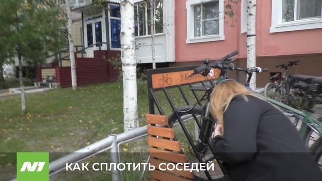 КАК СПЛОТИТЬ СОСЕДЕЙ смотреть онлайн