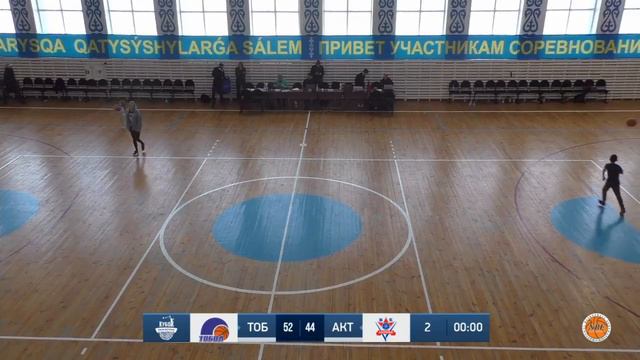 🏀 Кубок Казахстана среди мужских команд 2020 - 1/4 финала: "Тобол" - "Актобе" (10.02.20) смотреть онлайн