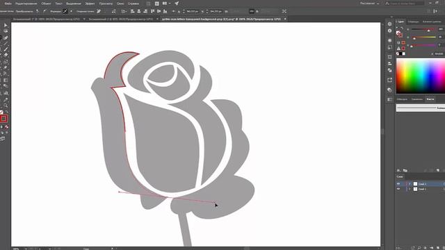 Простое рисование пером в Illustrator смотреть онлайн