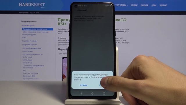 Как удалить все файлы с телефона LG K51s — Сброс до заводских настроек смотреть онлайн