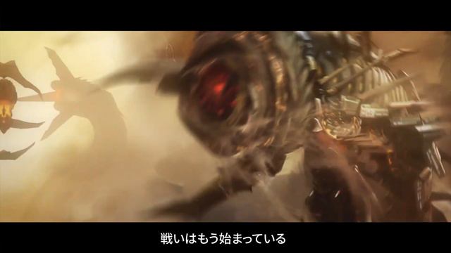 E.T.E Chronicles Official NEW Trailer for Android/iOS Download смотреть онлайн