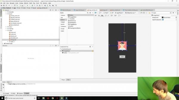 Разработка Android приложений/Урок 4 - 7/Внешний вид приложения