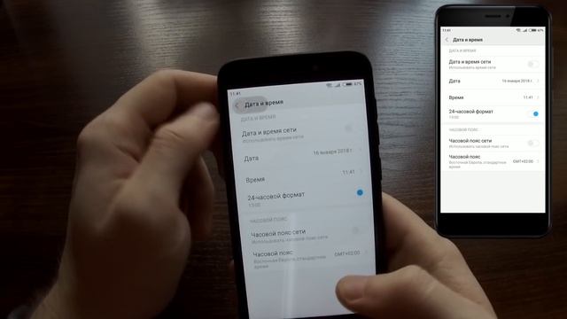 ОПТИМИЗИРУЕМ БАТАРЕЮ НА СМАРТФОНАХ XIAOMI | ИНСТРУКЦИЯ смотреть онлайн