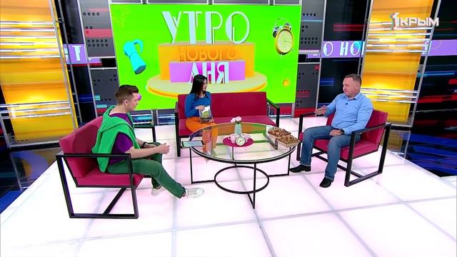 «Утро нового дня». В гостях Роман Фурсенко