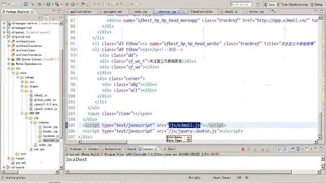 11 jsonp的原理 смотреть онлайн