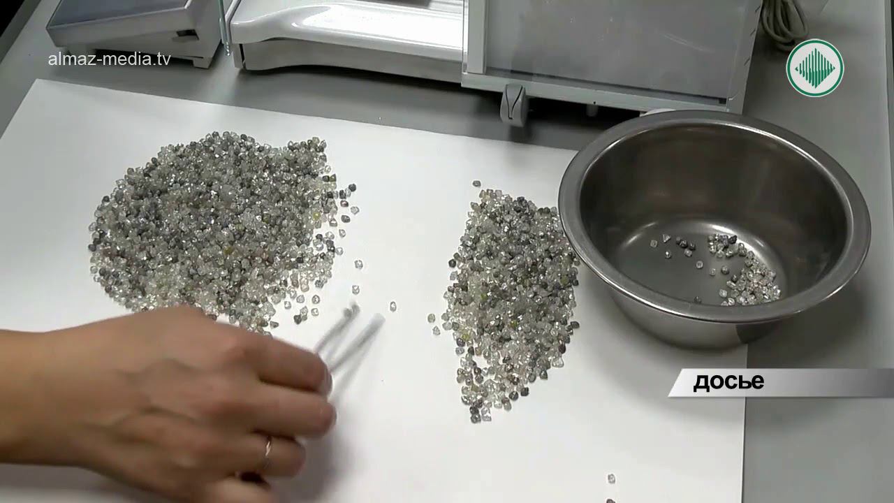 АЛРОСА с начала года продала алмазов и бриллиантов на 3 млрд  700 млн  долларов