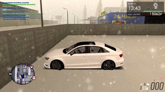 Audi A3 НУ ТАКОЕ ПАЦАНЫ!!! | MTA | Province #нутакое#AudiA3 смотреть онлайн