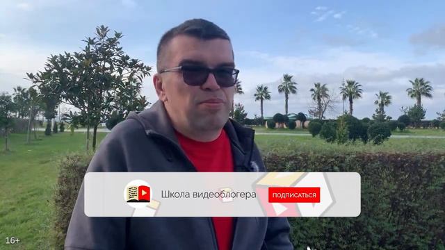 Перевод заголовков и описаний видео на более чем 40 языков — это плохо или нет? смотреть онлайн
