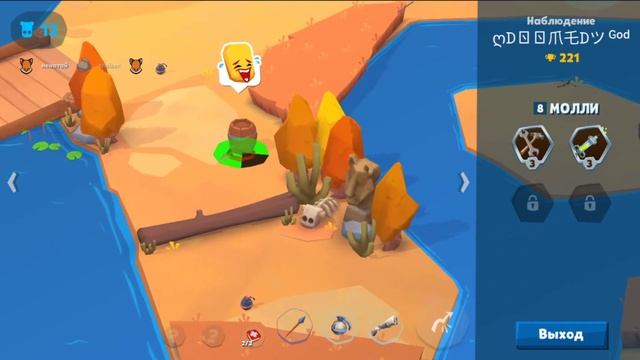 Zooba, зуба мой клан по игре зооба как не терять форму по игре zooba, зуба ! смотреть онлайн