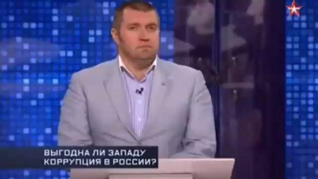 Связь КОРРУПЦИИ с Депутатской НЕПРИКОСНОВЕННОСТЬЮ и РАТИФИКАЦИЕЙ 20-ой статьи ООН = 12.10.2016 смотреть онлайн