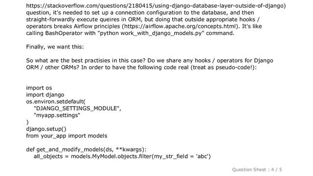 Django : (Django) ORM in airflow - is it possible? смотреть онлайн
