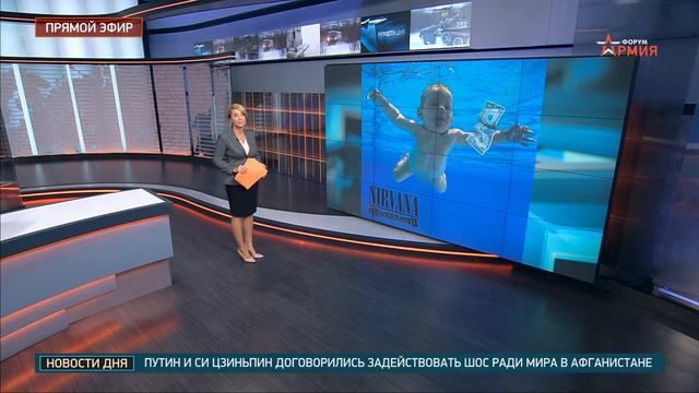 не нарушить бы авторские права смотреть онлайн