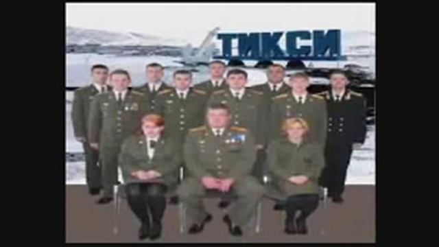 Западному узлу 40 лет. Пятая часть смотреть онлайн