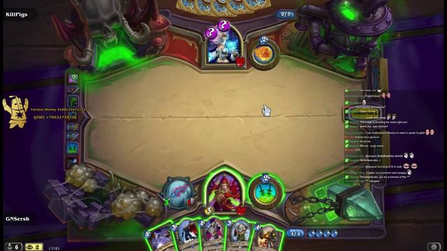 У меня горит очаг! Игры с друзьями Hearthstone смотреть онлайн
