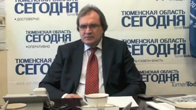 Валерий Фадеев смотреть онлайн