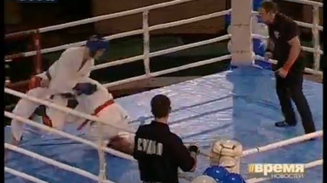 матчевая встреча по единоборствам смотреть онлайн