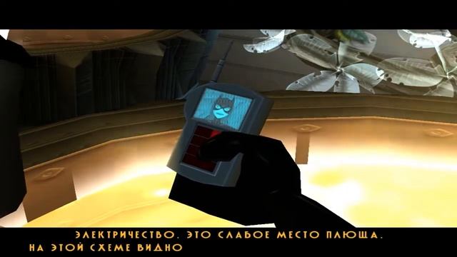 Прохождение Batman: Vengeance #4 смотреть онлайн