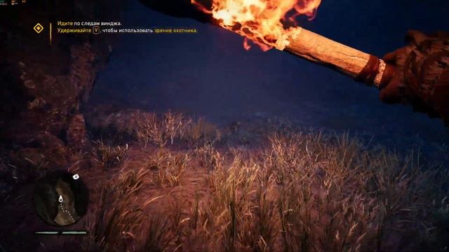 Far Cry Primal Beginning RX Vega 56 смотреть онлайн