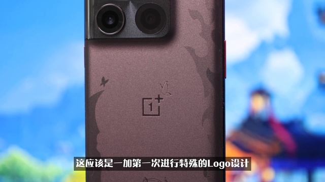 还不快接堂主回家？胡桃住进手机里啦！一加 Ace Pro 原神限定版开箱 смотреть онлайн