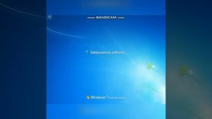 КАЧАЕМ ВИРУС Petya.A НА WINDOWS 7!