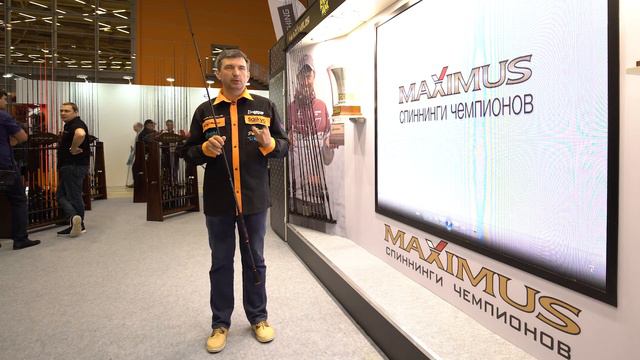 Спиннинг Maximus High Energy-Z Jig. Новинка 2019 года! смотреть онлайн