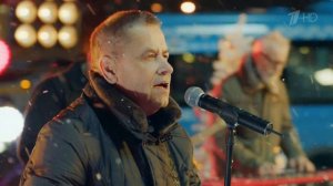 группа Любэ  -  Станция Таганская