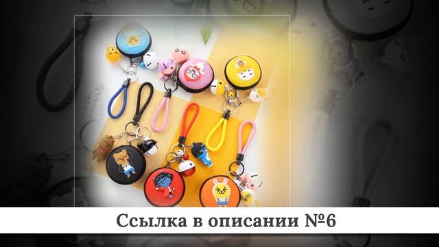 Топ дешевых Украшений на праздник из китая #3 смотреть онлайн