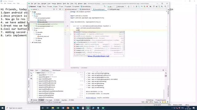 How to navigate from one activity to another activity using Kotlin in android studio. смотреть онлайн
