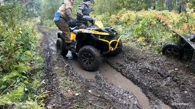 #17 БАГГИ ТАЙГА (ПРОМО) смотреть онлайн