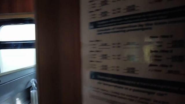 ЕКБ-Казань. Золотая осень. смотреть онлайн