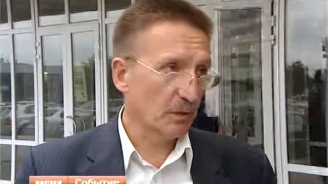 Котельные остановятся на двое суток смотреть онлайн