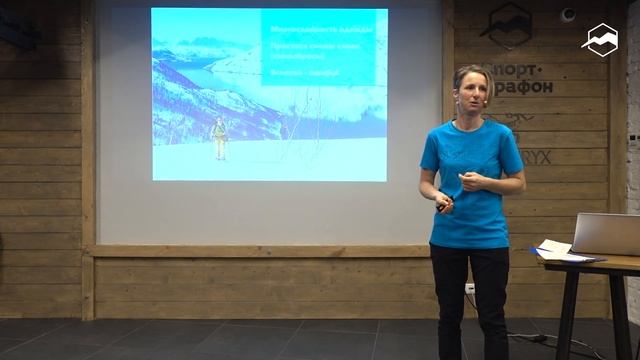 Где найти силы на спуск: инструкция для скитуриста смотреть онлайн