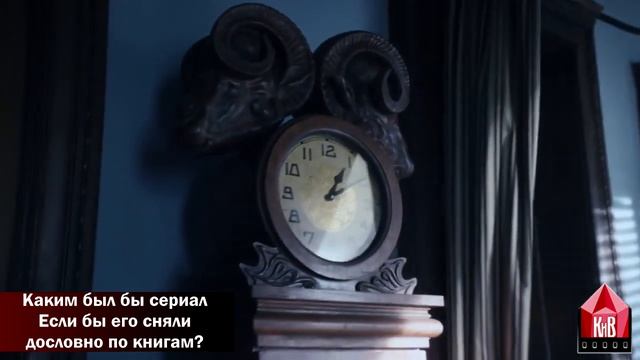Волшебники - интересные факты КАКИМ МОГ БЫТЬ СЕРИАЛ Волшебники - The Magicians. Обзор. КиноВар Syfy смотреть онлайн