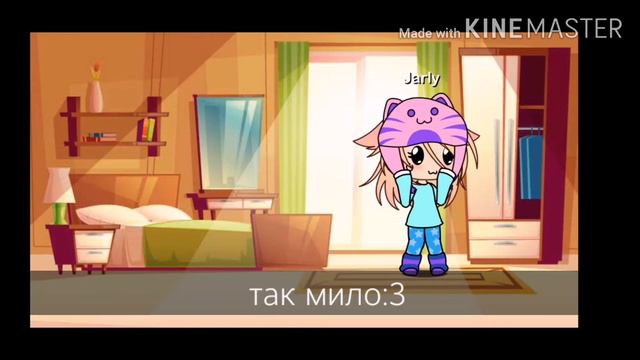 Сериал ,, Хакер"(Gacha life) смотреть онлайн