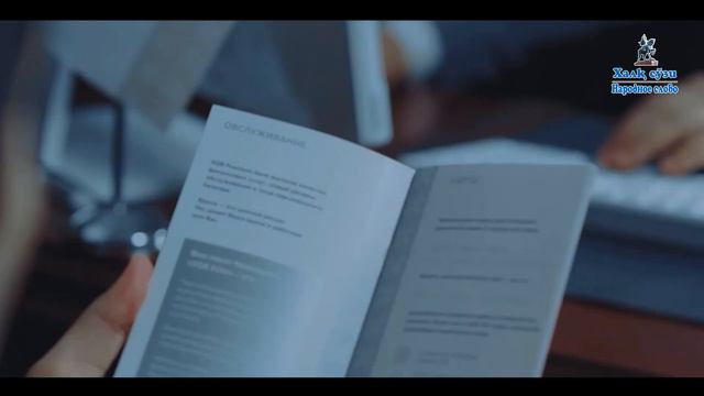 “Банклар ва банк фаолияти тўғрисида” смотреть онлайн